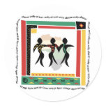 African Unity Classic Round Sticker