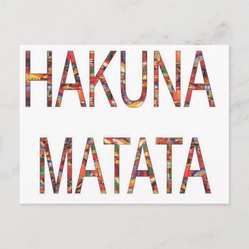 African Vintage Colors Hakuna Matata Postcard