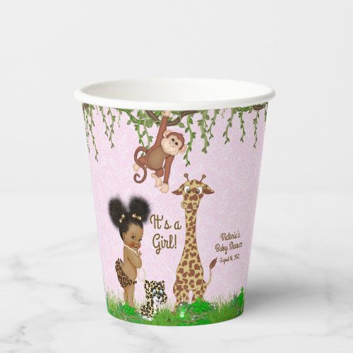 Afro Girl Safari Baby Shower Paper Cups