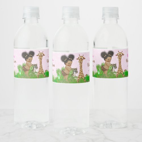 Afro Girl Safari Baby Shower Water Bottle Labels