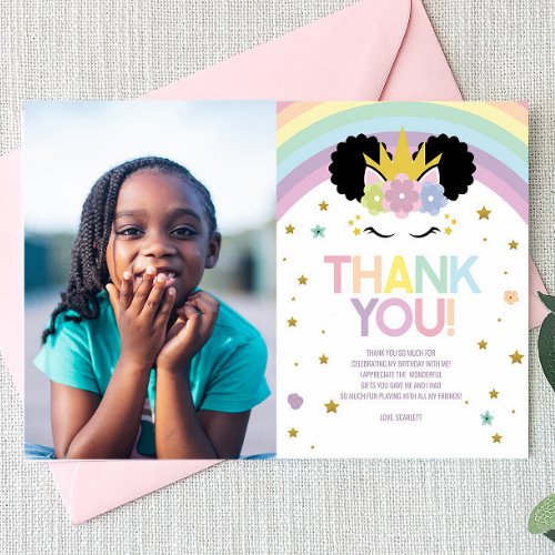 Afro Puff Unicorn and Rainbows Birthday Party Thank You Card