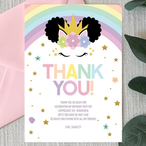 Afro Puff Unicorn and Rainbows Birthday Party Thank You Card
