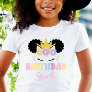 Afro Puff Unicorn Birthday Girl Party Outfit  T-Shirt