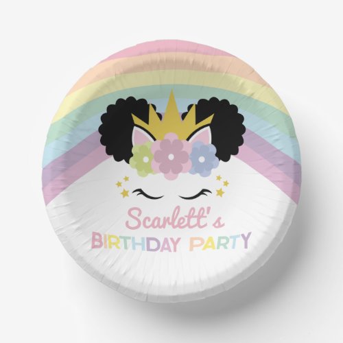 Afro Puff Unicorn Rainbows Birthday Party Paper Bowls