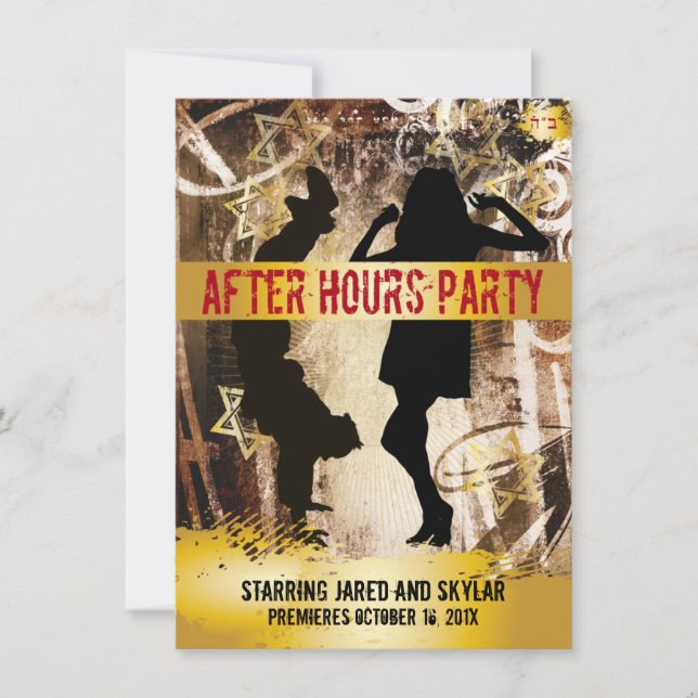 After Hours Party Invitation (Front)