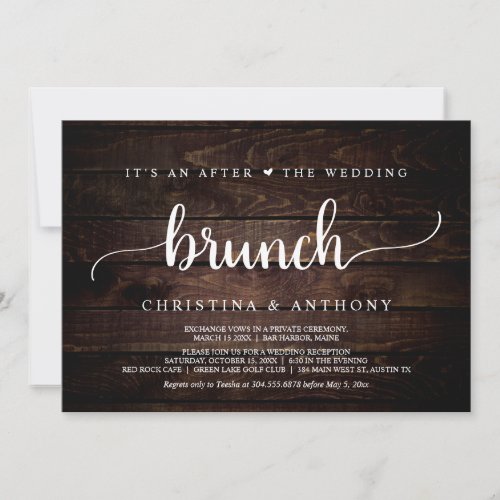 After The Wedding Brunch Rustic Elopement Party Invitation