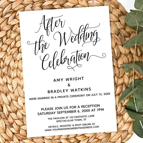 After the Wedding Celebration Elegant Script Invitation