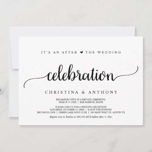 After The Wedding Celebration Rustic Elopement Invitation