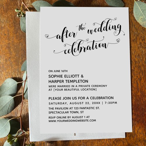 After the Wedding Celebration Script with Hearts Invitation