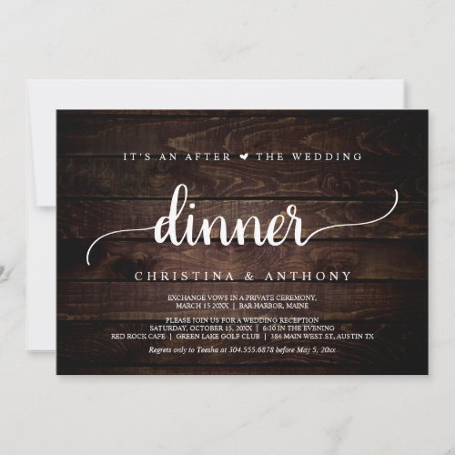 After The Wedding Dinner Rustic Elopement Dinner Invitation