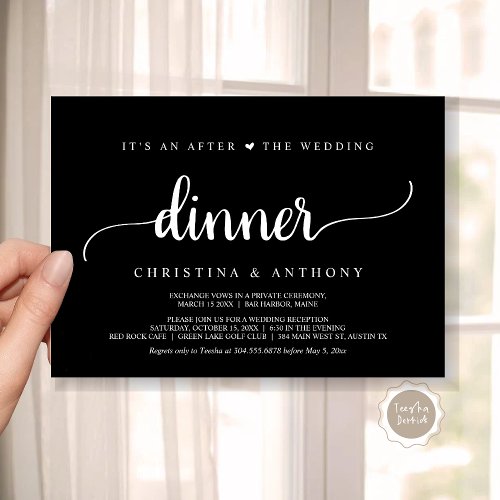 After The Wedding Dinner Rustic Elopement Invitation