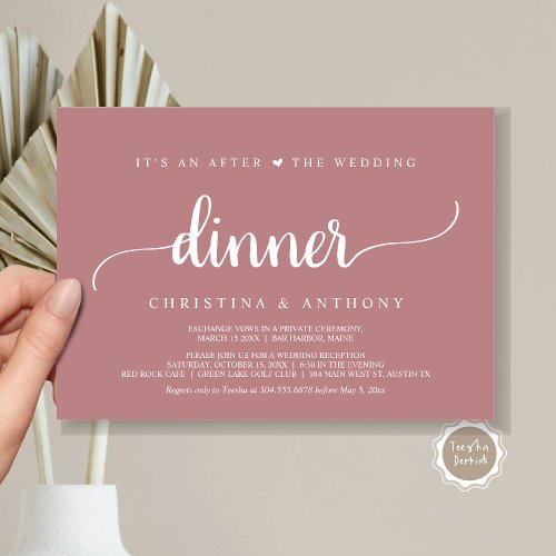 After The Wedding Dinner Rustic Elopement Invitation