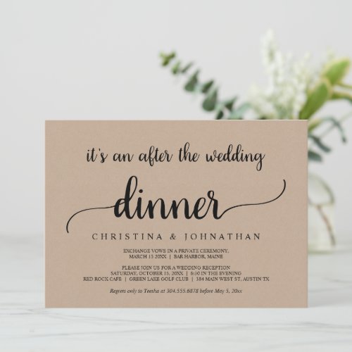 After the wedding Dinner Rustic Kraft Elopement Invitation