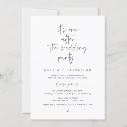 After the wedding Elopement Dinner and Party Invitation