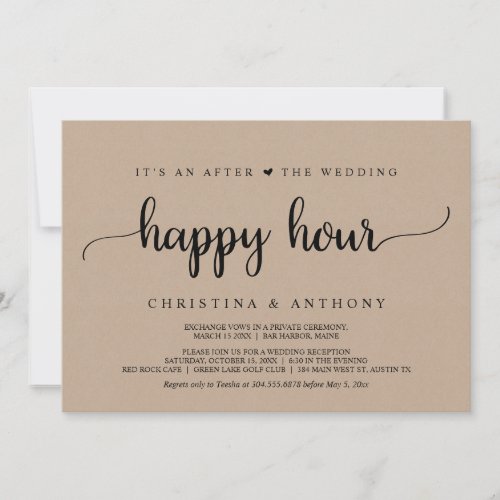 After The Wedding Happy Hour Elopement Party Invitation