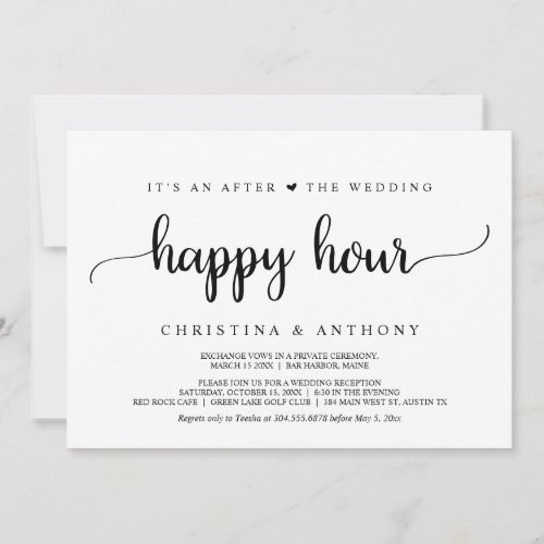 After The Wedding Happy Hour Rustic Elopement Invitation