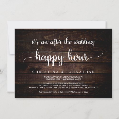 After the wedding Happy Hour Rustic Elopement Invitation