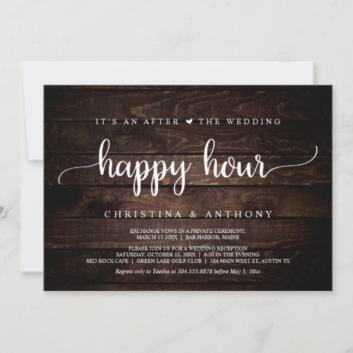 After The Wedding Happy Hour Rustic Elopement Invitation