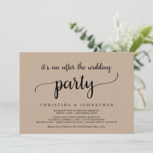 After the wedding party Rustic Kraft Elopement Invitation
