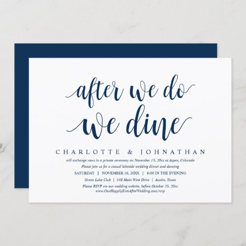 After We Do We Dine Wedding Elopement Dinner Inv Invitation