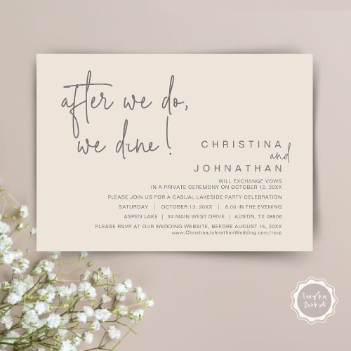 After We Do We Dine Wedding Elopement Dinner Invitation