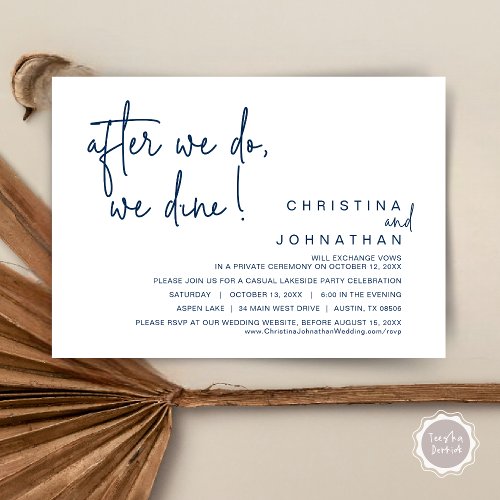 After We Do We Dine Wedding Elopement Dinner Invitation