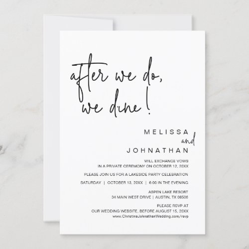 After We Do We Dine Wedding Elopement Party Invitation