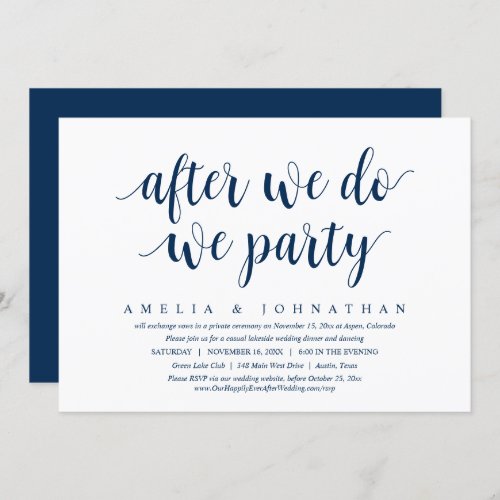 After We Do We Party Wedding Elopement Dinner In Invitation