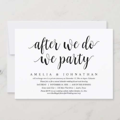 After We Do We Party Wedding Elopement Dinner Invitation
