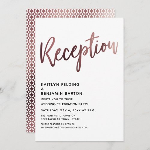 After Wedding Rose Gold Typography Reception Invitation