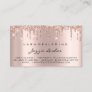 Aftercare Instructions Lash Deal  Rose Blush Drips Business Card