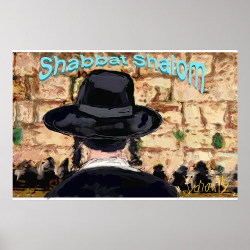 Afternoon Shabbat Poster