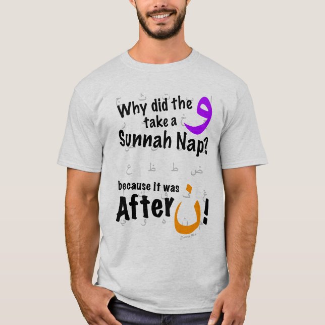 AfterNun T-Shirt (Front)