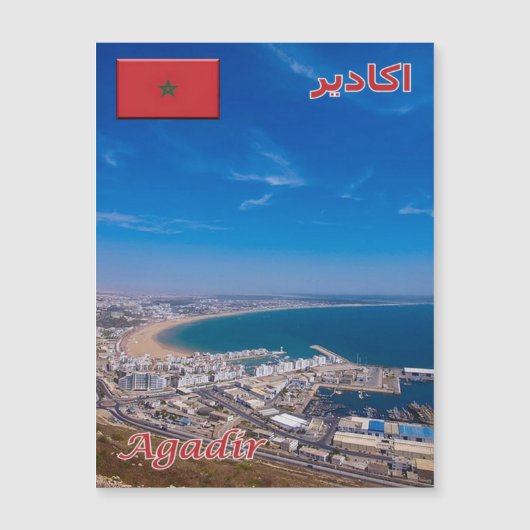 Agadir - Marocco - (Front)