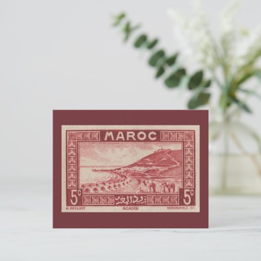 Agadir Morocco Postcard Zazzle