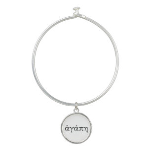 Agape Bangle Bracelet