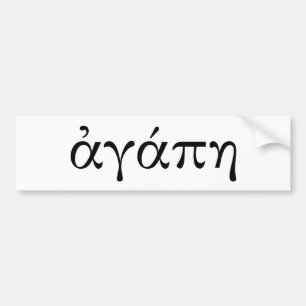 Agape Bumper Sticker