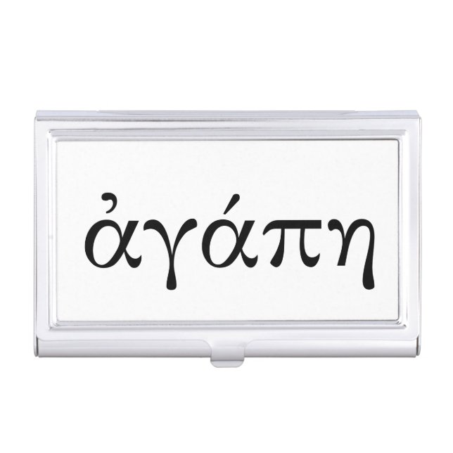 Agape Business Card Case (Front)