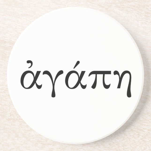 Agape Coaster (Front)