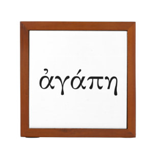 Agape Desk Organizer