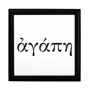 Agape Gift Box