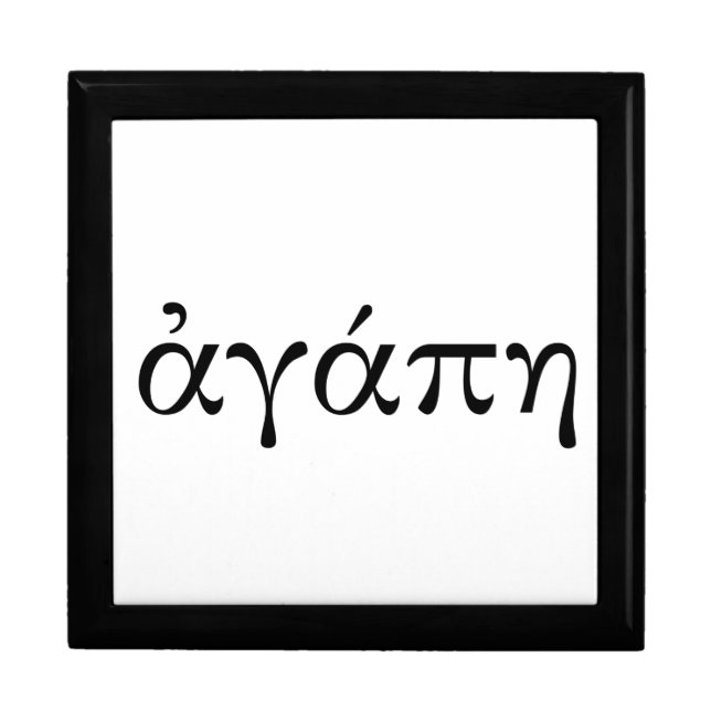 Agape Gift Box (Front)