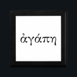Agape Gift Box<br><div class="desc">Agape is a Greek phrase meaning "unconditional love". This is a wonderful item to give to a friend or family member!</div>