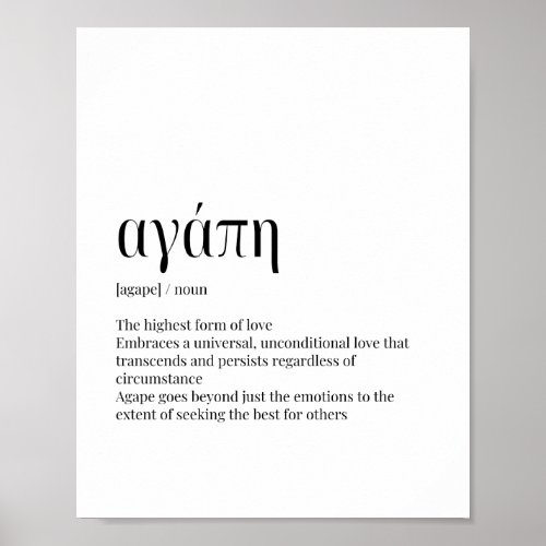 Agape greek definition for love  poster
