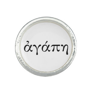 Agape Ring