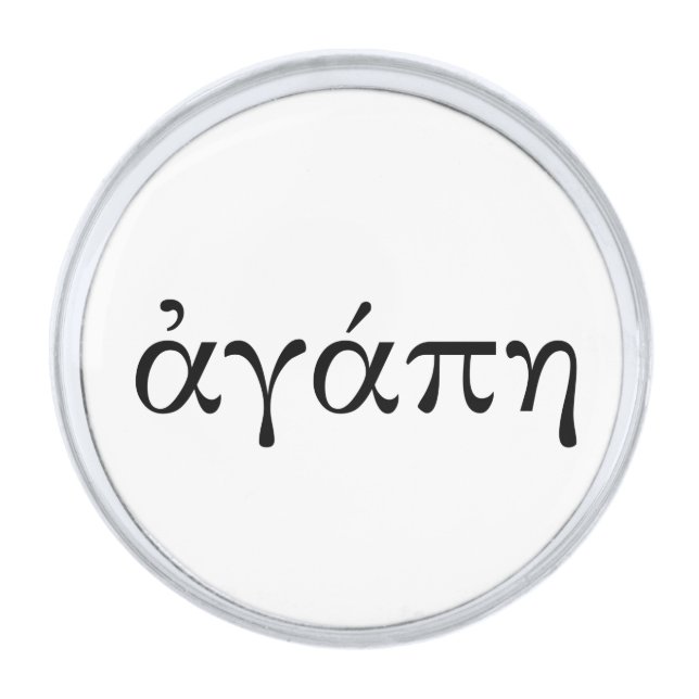 Agape Silver Finish Lapel Pin (Front)