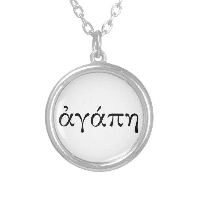 Agape Silver Plated Necklace (Front)