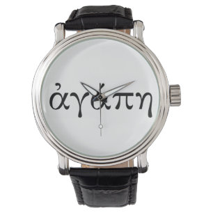 Agape Watch