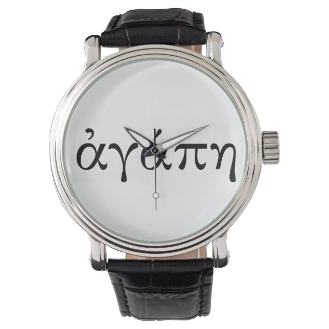 Agape Watch (Front)