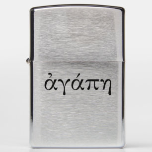 Agape Zippo Lighter